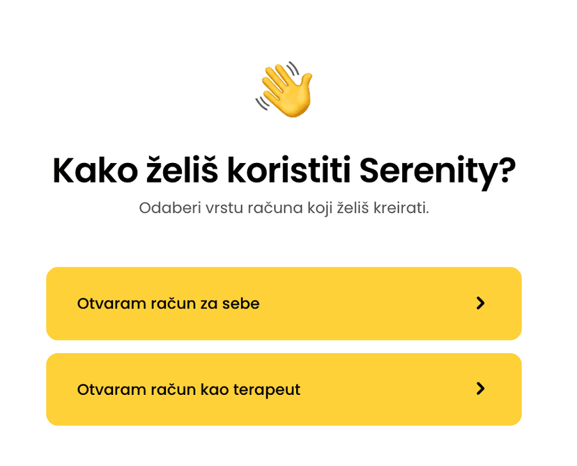 Serenity registration screen